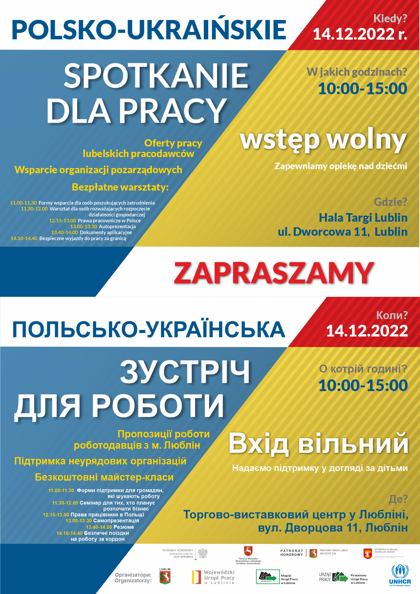 Plakat B2 Polsko-Ukraińskie Spotkanie dla Pracy